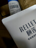 頤蓮（RELLET） 氨基酸深層清潔洗面奶 溫和凈透男女潔面100g 曬單實(shí)拍圖