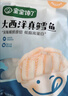 寶寶饞了大西洋真鱈魚新鮮深海生鮮兒童鱈魚塊魚類去皮去刺享寶寶嬰兒食譜 大西洋真鱈魚 曬單實拍圖
