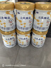 完達(dá)山（wondersun）新國(guó)標(biāo) 元乳臻益 較大嬰兒配方奶粉2段818克（6-12個(gè)月嬰兒） 曬單實(shí)拍圖