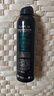 曼秀雷敦（Mentholatum）新碧冰涼防曬噴霧200ml【買1贈1】男士防水防汗戶外高倍送男友 曬單實(shí)拍圖