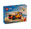 樂高（LEGO）5歲+城市系列男女孩拼裝積木益智玩具生日禮物 60453海灘救援車 曬單實(shí)拍圖