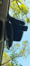 賽諾希榮威行車記錄儀高清原廠免走線專用i5 D7 D6 iMAX8 RX5 MAX D5X  【高清單鏡頭】1296P+自備內(nèi)存卡 Ei5 i6 DMH新能源免安裝接線隱藏式前后雙錄 曬單實拍圖