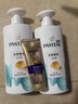 潘婷氨基酸洗發(fā)水絲質(zhì)順滑洗500*2+護40ml洗發(fā)水洗頭膏洗護套裝 曬單實拍圖