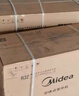 美的（Midea）風(fēng)管機一拖一【國家補貼立減20%】時(shí)尚版3匹一級能效中央空調 冷暖wifi智能 1.5匹 一級能效 時(shí)尚版（15~23㎡） 曬單實(shí)拍圖