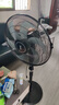 美的（Midea）電風(fēng)扇家用風(fēng)扇國家補貼工業(yè)商用落地扇大風(fēng)量可搖頭六葉宿舍臥室車(chē)間酒店食堂20英吋大功率 曬單實(shí)拍圖