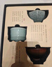上新了文創(chuàng) 故宮功夫茶杯 國(guó)潮茶具陶瓷高端禮盒男士送爸爸領(lǐng)導(dǎo)生日禮物喬遷 唐宋雅集禮盒主人杯×6 曬單實(shí)拍圖