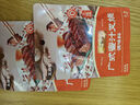 李錦記 拿手菜系列 廣式蜜汁叉燒醬100g 低脂  燒烤腌制 調(diào)味料 一招勝 曬單實(shí)拍圖