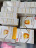 伊利金領(lǐng)冠育護(hù)新國標(biāo)1段400g 嬰兒配方奶粉一段400克 1段400g4盒（囤貨多盒更劃算） 曬單實(shí)拍圖