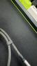 海備思垂直口USB4數(shù)據(jù)線typec全功能短線ctoc充電線240W柔軟80Gbps適用雷電5Macmini M4 Pro充電寶studio 黑色 0.15m 曬單實拍圖