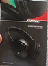 Bose QuietComfort 45 無線消噪藍牙耳機頭戴式主動降噪耳機 QC45 動態(tài)音質(zhì)均衡 QC45升級款SC-經(jīng)典黑 曬單實拍圖