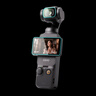 早行客雙套裝適用DJI大疆OSMO POCKET3專(zhuān)用鋼化膜保護膜鏡頭屏幕高清防爆貼膜配件 鋼化膜套裝（2+2） 曬單實(shí)拍圖