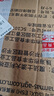 魔法士干脆面20g混合口味整箱干吃方便面魔法師兒時懷舊解饞休閑小零食 *熱銷*【整箱】混合口味48包 曬單實拍圖