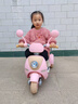 夢(mèng)多福兒童電動(dòng)摩托車三輪遙控玩具車可坐雙人寶寶0-12歲小孩一周歲禮物 綠色【雙驅(qū)12v9A+藍(lán)牙+遙控】 男孩生日禮物女孩3-6歲 曬單實(shí)拍圖