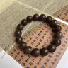 季蔻 正宗天然沉香手串生肖本命年檀香木轉(zhuǎn)運真品高端佛珠手鏈男士款 10mm18顆保真天然沉香（沉水級） 曬單實拍圖