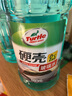 龜牌（Turtle Wax）硬殼玻璃水0度汽車去油膜強(qiáng)力去污除蟲膠鳥糞雨刮水通用2L*2瓶 曬單實(shí)拍圖