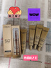 歐萊雅小金管防曬霜30ml*2戶外軍訓(xùn)高倍防曬隔離霜護(hù)膚品化妝品七夕禮物 曬單實(shí)拍圖