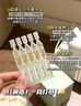 夸迪戰(zhàn)痘次拋精華液1ml*30支玻尿酸溫和凈痘護膚品【臨期清倉】 曬單實拍圖
