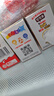 槍手電熱蚊香液有導(dǎo)線無味1器+1液（45ml）拖線式無香基孔肯雅熱驅(qū)蚊 曬單實(shí)拍圖