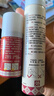 [云南白藥]云南白藥氣霧劑 85g+30g 1盒裝 白藥氣霧劑活血散瘀消腫止痛用于跌打損傷淤血腫痛肌肉酸痛及風(fēng)濕疼痛 曬單實(shí)拍圖