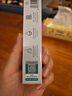 華美科氨甲環(huán)酸乳膏軟膏祛斑霜美白淡化黑色素美白淡斑霜淡化黑色素1支 曬單實(shí)拍圖