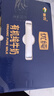 新農(nóng)優(yōu)純有機(jī)純牛奶200g*15盒 新疆冰川帶牧場(chǎng)全脂牛奶 曬單實(shí)拍圖