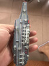 拼裝遼寧號(hào)軍艦戰(zhàn)艦?zāi)Ｐ秃侥秆惭笈瀾?zhàn)列艦軍艦?zāi)Ｐ蛙娛聰[件玩具 遼寧艦航母合金模型-送15只飛機(jī) 配底座/合金材質(zhì)/精湛做工 曬單實(shí)拍圖