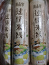 劉佳餌絲10斤云南騰沖耳絲正宗大理煮餌絲曲靖蒸餌絲方便速食米粉早餐 云南干餌絲1000克x5袋【10斤】 曬單實(shí)拍圖