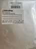 三雄極光COB燈帶24V低壓燈條超短可裁剪線性燈無頻閃線形氛圍燈 10W暖白光 曬單實(shí)拍圖
