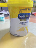 美贊臣學(xué)優(yōu)力 卓高 3歲+兒童成長(zhǎng)奶粉700g【CBP 助力猛猛長(zhǎng)】 曬單實(shí)拍圖