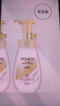 旁氏（POND'S）米粹潤澤保濕潔面泡泡160mlx2 氨基酸洗面奶男女去角質(zhì)520 曬單實(shí)拍圖
