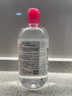 貝德瑪貝德瑪法國原裝進(jìn)口卸妝水液油 溫和無(wú)刺激深層清潔毛孔眼唇面部 貝德瑪500ml粉2瓶 曬單實(shí)拍圖