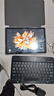 HUAKIN平板電腦2025最新款ipad109全網(wǎng)通5G4K超清網(wǎng)課學(xué)習(xí)游戲娛樂辦公二合一 深空灰 16pro 24G運(yùn)行 + 1TBG內(nèi)存+豪華禮品 4K超清|120Hz高刷|雙卡全網(wǎng)通 曬單實(shí)拍圖