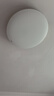 TCL吸頂燈led臥室燈具全屋燈飾陽(yáng)臺(tái)餐廳現(xiàn)代簡(jiǎn)約三防燈24W白光包安裝 曬單實(shí)拍圖