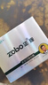 ZOBO正牌煙嘴過濾器 一次性磨砂12重香煙過濾嘴粗中細(xì)四用100支 曬單實(shí)拍圖