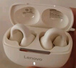 聯(lián)想（lenovo）藍(lán)牙耳機(jī)耳夾式開放不入耳藍(lán)牙5.4無線運(yùn)動(dòng)音樂游戲耳機(jī)適用蘋果華為小米OPPO手機(jī)EA420月巖白 曬單實(shí)拍圖