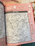圖畫(huà)捉迷藏2025精華版（全2冊(cè)） 曬單實(shí)拍圖