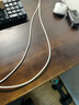 綠聯(lián)適用蘋(píng)果16/15充電線Type-C數(shù)據(jù)線雙頭PD60W快充c to c車載iPhone16e/15Pro華為平板iPad筆記本2m 曬單實(shí)拍圖