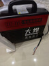 大焊電焊機ZX7-315家用小型220v單電壓兩相直流手提焊機 曬單實拍圖
