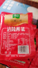 涪陵榨菜去皮芥菜咸菜蔬菜下飯菜新鮮蔬菜早餐簡餐戶外旅行 榨菜絲50g/袋 10袋 曬單實拍圖