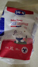 露安適（Lelch）體育之星箱裝拉拉褲XL76片(12-17kg)日用薄護(hù)  嬰兒學(xué)走褲尿不濕 曬單實(shí)拍圖