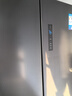 美的（Midea）471升十字對開(kāi)四開(kāi)門(mén)電冰箱家用風(fēng)冷無(wú)霜一級能效雙變頻國家補貼超薄超大容量BCD-471WSPZM(E) 曬單實(shí)拍圖