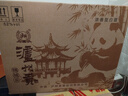 瀘州老窖【中秋送禮】瀘州貢  濃香型白酒  熊貓酒 52度 500mL 6瓶 錦城樂(lè)整箱 曬單實(shí)拍圖