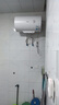 美的（Midea）【8年質(zhì)?！?0升電熱水器2000W家用出租屋節(jié)能省電雙重殺菌防電墻國(guó)家補(bǔ)貼15%門店同款F50-20F1(H) 曬單實(shí)拍圖