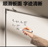 得力（deli）90*120cm白板寫字板 蜂窩板芯商用磁吸板黑板辦公用記事板墻貼小黑板兒童家用教學(xué)水筆可擦寫畫板 曬單實拍圖