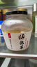 老壇子爽口什錦600g 四川什錦東坡泡菜開味菜酸辣下飯菜涼菜 曬單實拍圖