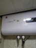 櫻花雨熱水器電熱水器家用大容量速熱電熱水器小型儲水式40升50升60升出租屋衛(wèi)生間洗澡 上門安裝丨圓桶出水?dāng)嚯?2000w速熱 白色801 40升 曬單實(shí)拍圖