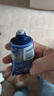 妮維雅（NIVEA） 男士洗面奶控油抗痘黑頭角質(zhì)清爽不緊繃細(xì)致毛孔學(xué)生護(hù)膚套裝 水活暢透潔面泥100g 曬單實拍圖