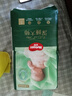 好奇（Huggies）【新品】小森林pro深睡大師紙尿褲S56(4-8kg)尿不濕夏季超薄 曬單實拍圖