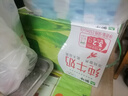 蒙牛全脂純牛奶整箱 250ml*16盒 整箱牛奶 送禮盒裝 曬單實(shí)拍圖