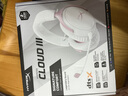 極度未知（HYPERX）颶風(fēng)2升級款颶風(fēng)3 頭戴式游戲電競耳機電腦耳麥 吃雞游戲耳機 適配三角洲行動(dòng) 【颶風(fēng)3霧光粉】稀有限定配色 頭戴式游戲耳機 曬單實(shí)拍圖
